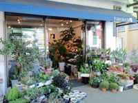 幕張店店舗写真